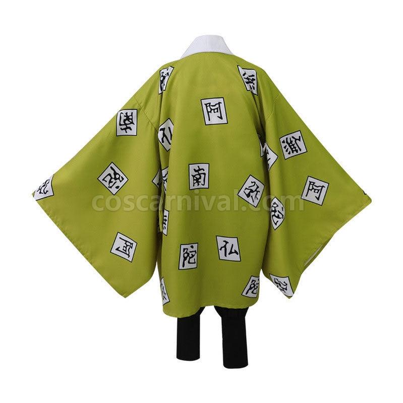 Demon Slayer Kimetsu no Yaiba Gyomei Himejima Fullset Cosplay Costumes coscarnival011115786