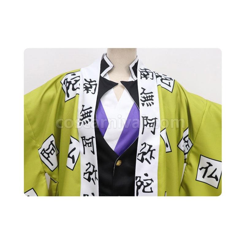Demon Slayer Kimetsu no Yaiba Gyomei Himejima Fullset Cosplay Costumes coscarnival011115802