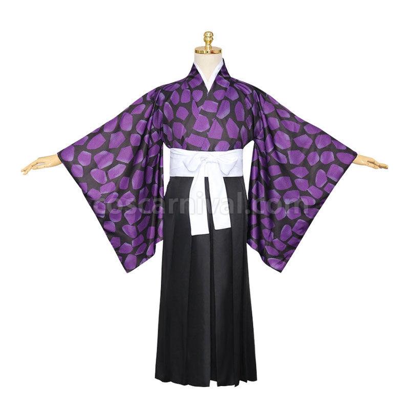 Demon Slayer Kimetsu no Yaiba Kokushibou Tsugikuni Michikatsu Cosplay Costumes coscarnival011115820