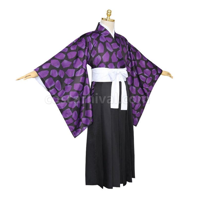 Demon Slayer Kimetsu no Yaiba Kokushibou Tsugikuni Michikatsu Cosplay Costumes coscarnival011115827
