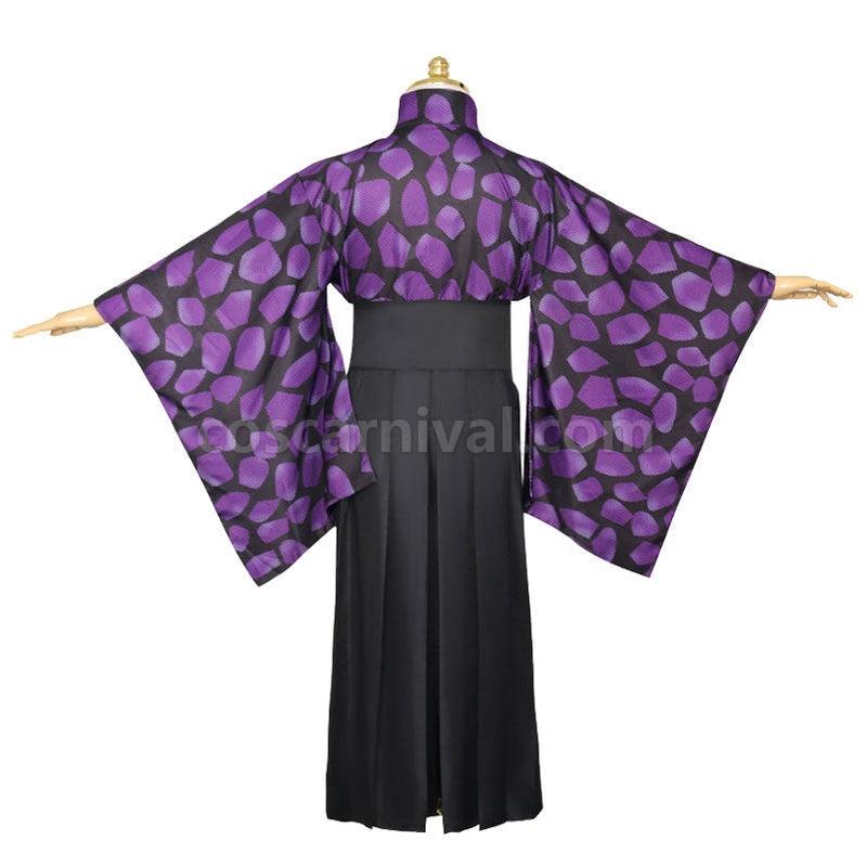 Demon Slayer Kimetsu no Yaiba Kokushibou Tsugikuni Michikatsu Cosplay Costumes coscarnival011115835