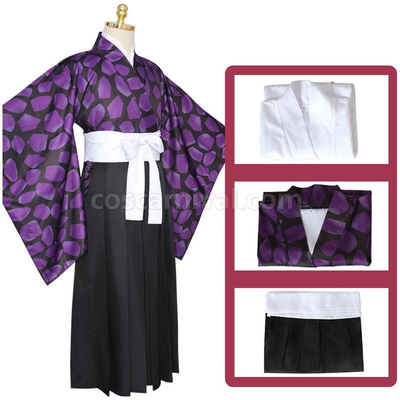 Demon Slayer Kimetsu no Yaiba Kokushibou Tsugikuni Michikatsu Cosplay Costumes coscarnival011115843