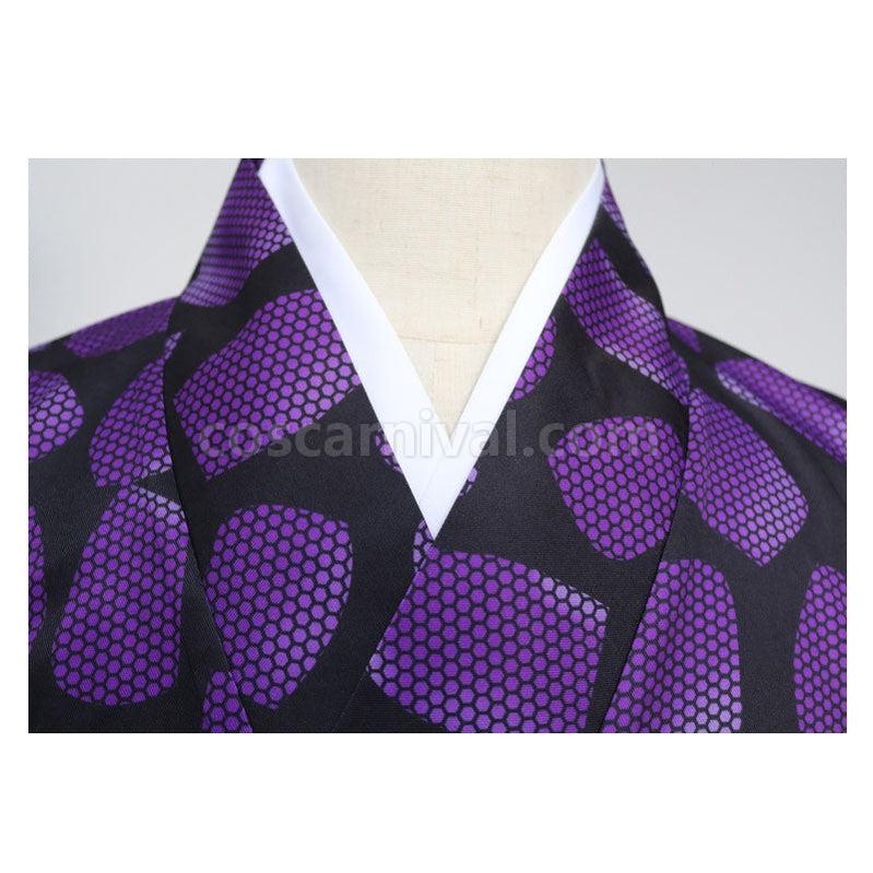 Demon Slayer Kimetsu no Yaiba Kokushibou Tsugikuni Michikatsu Cosplay Costumes coscarnival011115861