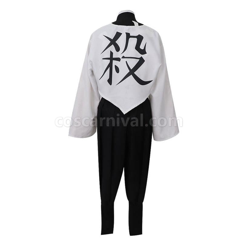 Demon Slayer Kimetsu no Yaiba Shinazugawa Sanemi Cosplay Costumes coscarnival011115663