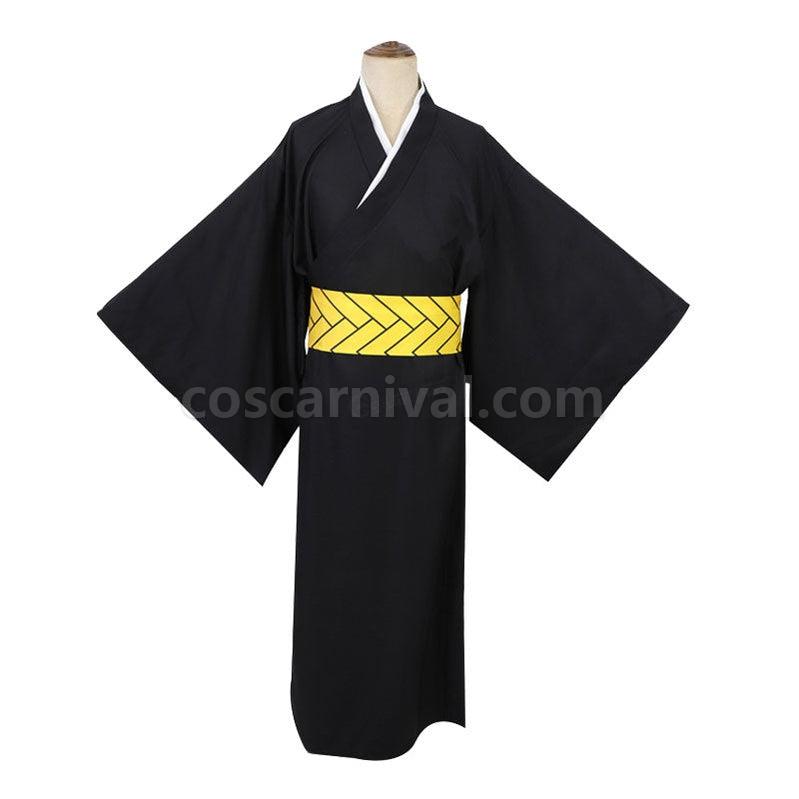 Demon Slayer Kimetsu no Yaiba Ubuyashiki Kagaya Cosplay Costumes coscarnival011115794