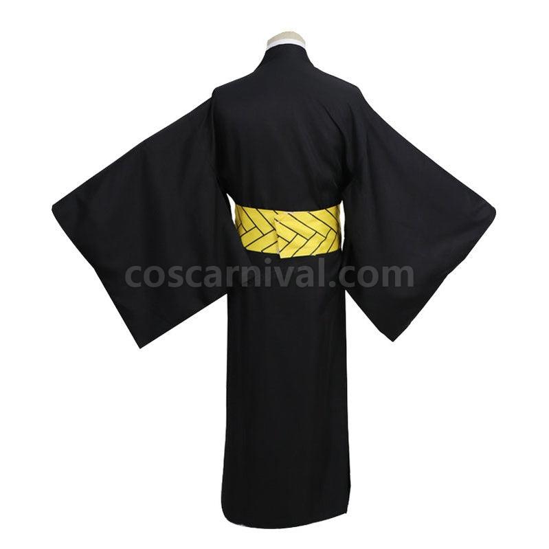 Demon Slayer Kimetsu no Yaiba Ubuyashiki Kagaya Cosplay Costumes coscarnival011115799