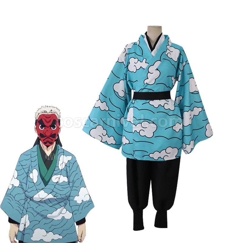 Demon Slayer Kimetsu no Yaiba Urokodaki Sakonji Cosplay Costumes coscarnival011115637
