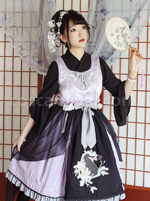 Flowers-And-Zither-Embroidery-JSK-Chinese-Style-Qi-Lolita-Sleeveless-Dress-coscarnival-1678
