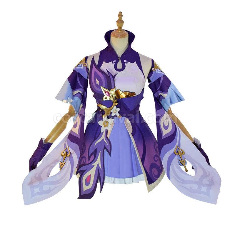 Genshin Impact Keqing Fullset Cosplay Costumes coscarnival011113812