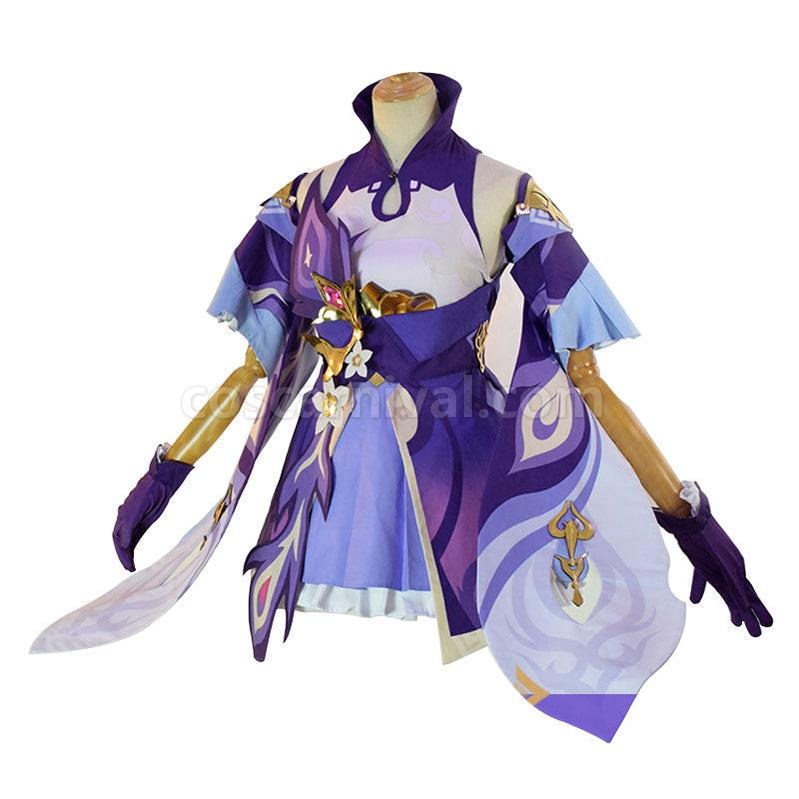 Genshin Impact Keqing Fullset Cosplay Costumes coscarnival011113830
