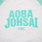 Haikyuu Aobajohsai High Jacket Uniform Oikawa Tooru Cosplay Costume, detail 3