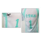Haikyuu Aobajohsai High Oikawa Tooru Uniform Cosplay Costume, detail 1