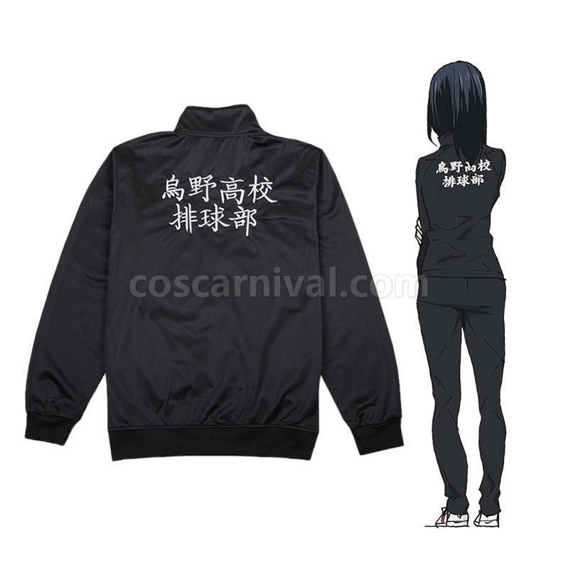Haikyuu Karasuno High School Jacket Suit Shimizu kiyoko Cosplay Costume, back view
