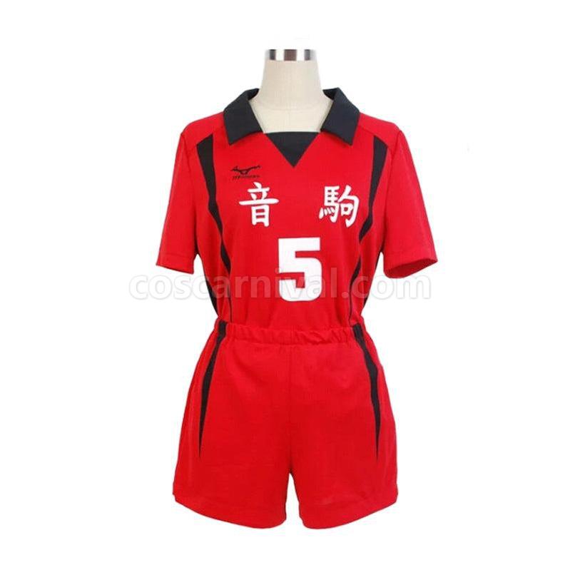 Haikyuu Nekoma High School Kozume Kenma Uniform Cosplay Costume, side view