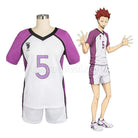 Haikyuu Shiratorizawa Academy Tendo Satori Uniform Cosplay Costume, front view