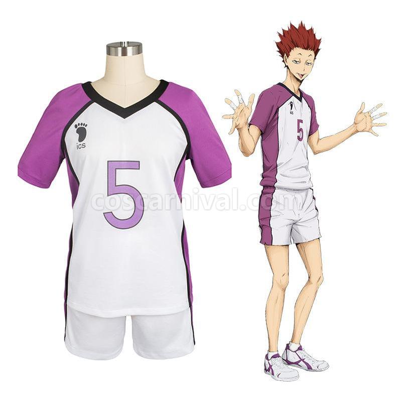 Haikyuu Shiratorizawa Academy Tendo Satori Uniform Cosplay Costume, front view