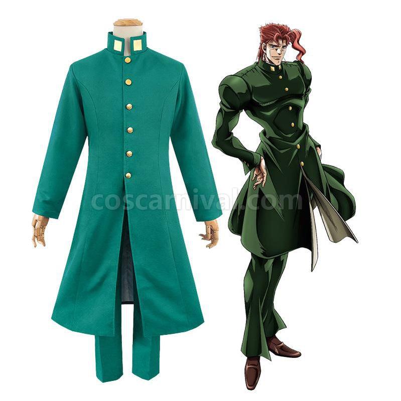JoJo's Bizarre Adventure Stardust Crusaders Kakyoin Noriaki Cosplay Costumes coscarnival011118625