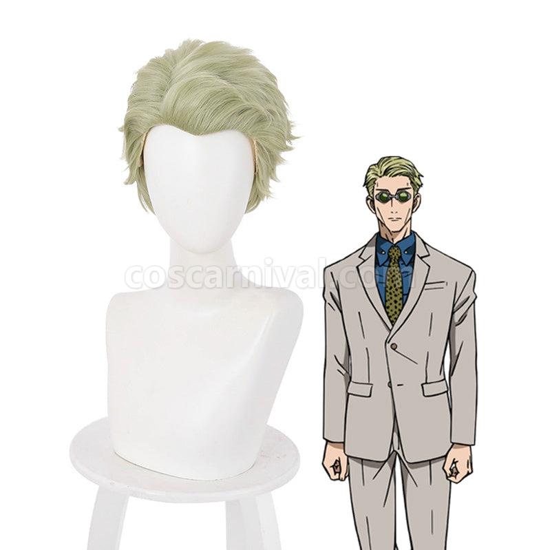 Jujutsu Kaisen Kento Nanami Short Mixed Green Cosplay Wigs coscarnival011112662