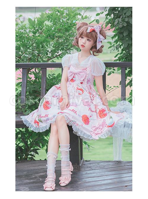 Lychee-First-Aid-Kit-Series-JSK-Sweet-Lolita-Pink-Sling-Dress-coscarnival-2845.jpg