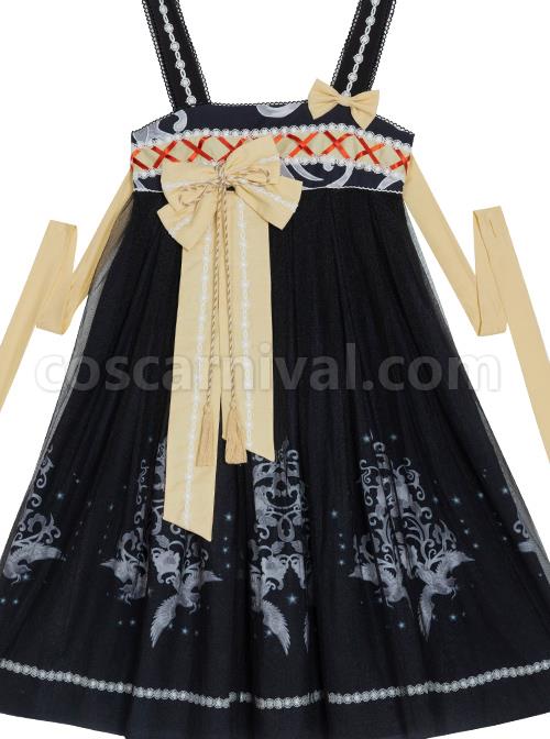 Retro-High-Waist-Chinese-Style-JSK-Sweet-Lolita-Sling-Dress-And-Shirt-Set-coscarnival-3119.jpg