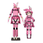SAO Sword Art Online GGO Gun Gale Online Kohiruimaki Karen Llenn Cosplay Costume coscarnival011117553