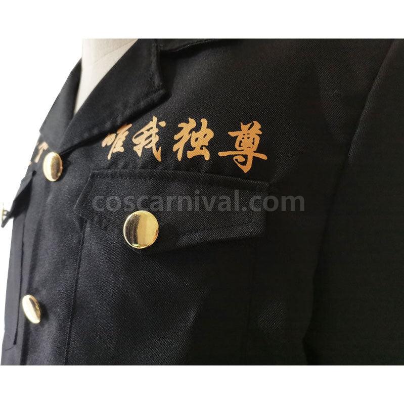 Tokyo Revengers Chifuyu Matsuno 1st Division Vice Captain Cosplay Costumes coscarnival011110931
