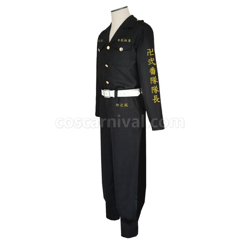 Tokyo Revengers Hakkai Shiba 2nd Division Vice Captain Cosplay Costumes coscarnival011110908