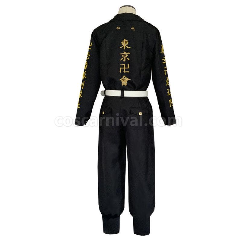 Tokyo Revengers Keisuke Baji Former 1st Division Captain Cosplay Costumes coscarnival011110918