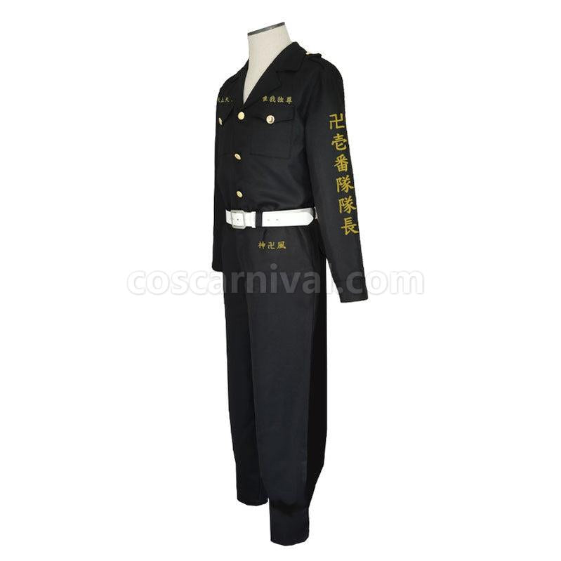 Tokyo Revengers Keisuke Baji Former 1st Division Captain Cosplay Costumes coscarnival011110926