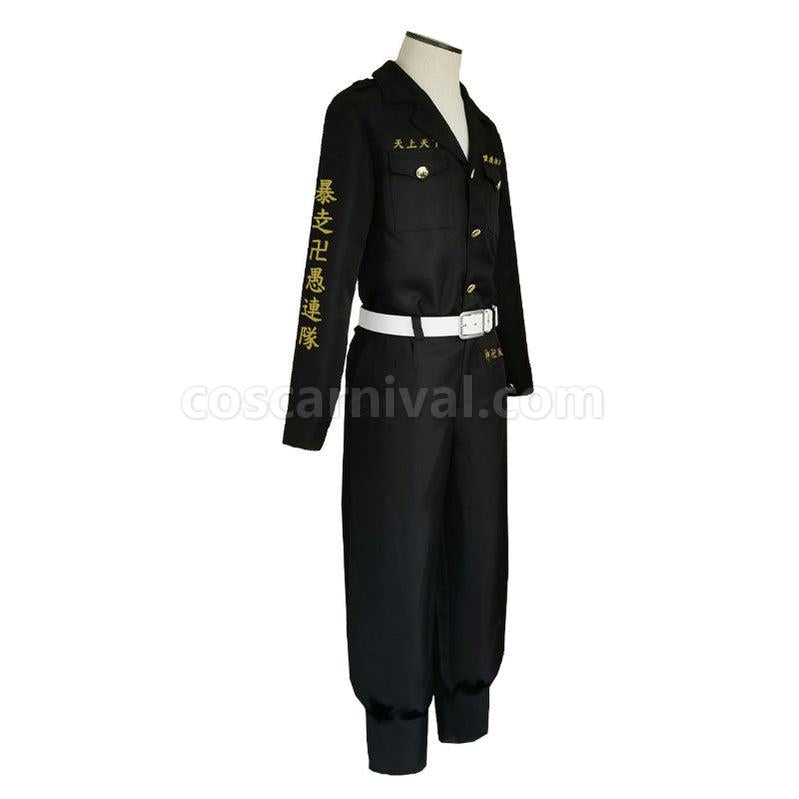 Tokyo Revengers Ken Ryuguji Vice President Cosplay Costumes coscarnival011110930