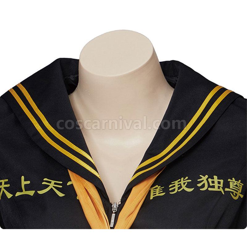 Tokyo Revengers Manjiro Sano Mikey Ken Ryuguji Dress Cosplay Costumes coscarnival01113734