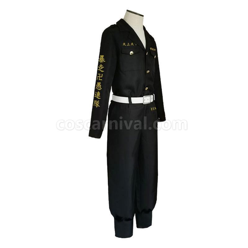 Tokyo Revengers Nahoya Kawata 4th Division Captain Cosplay Costumes coscarnival011110891