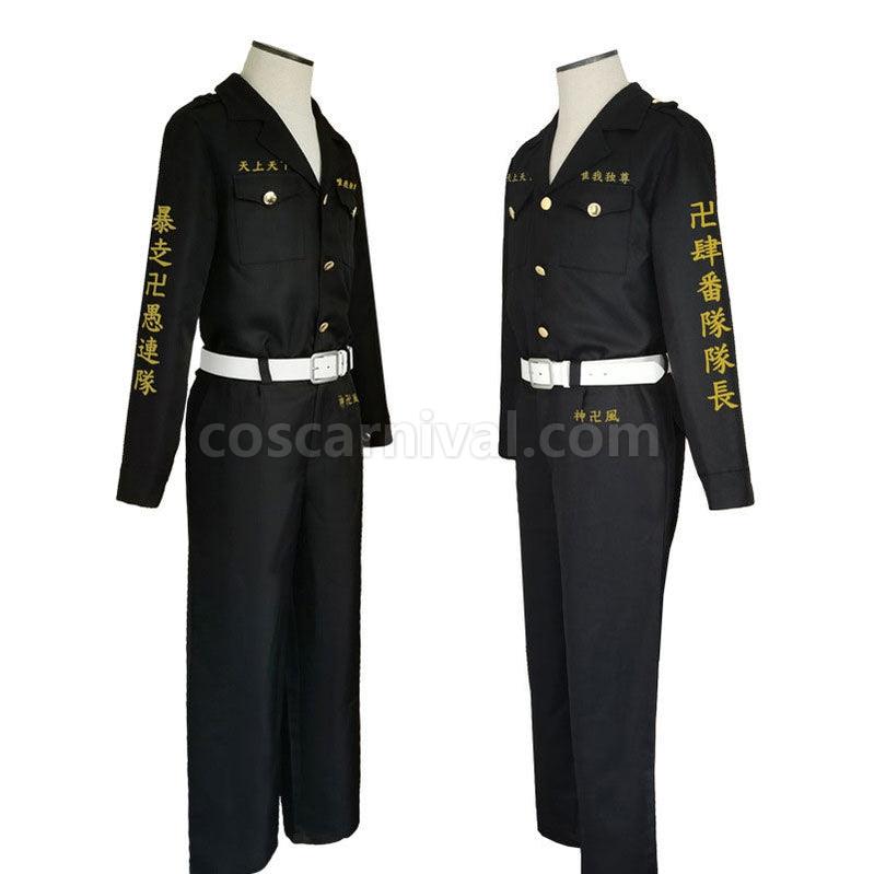 Tokyo Revengers Nahoya Kawata 4th Division Captain Cosplay Costumes coscarnival011110898