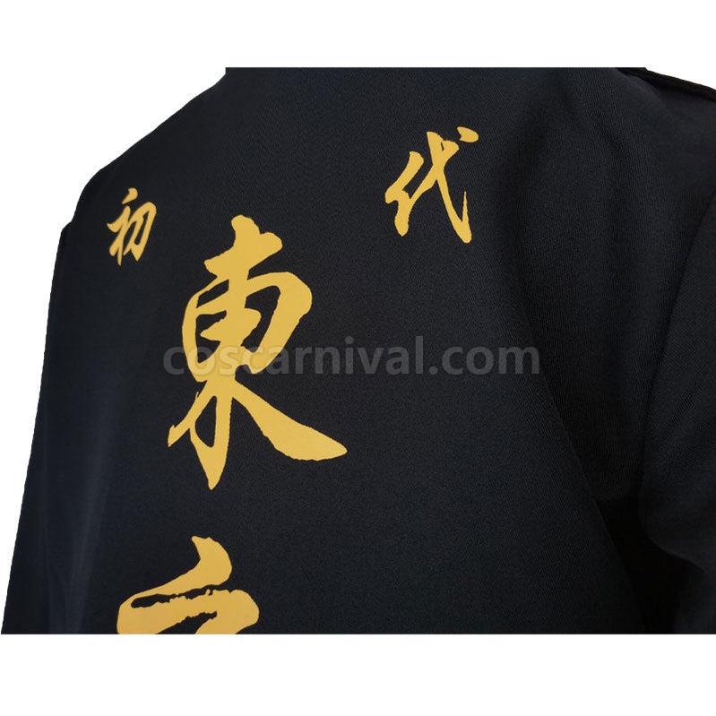 Tokyo Revengers President Manjiro Sano Mikey Cosplay Costumes coscarnival011110950