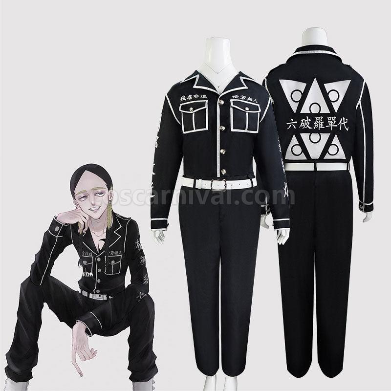 Tokyo Revengers Ran Haitani Cosplay Costumes coscarnival01117977