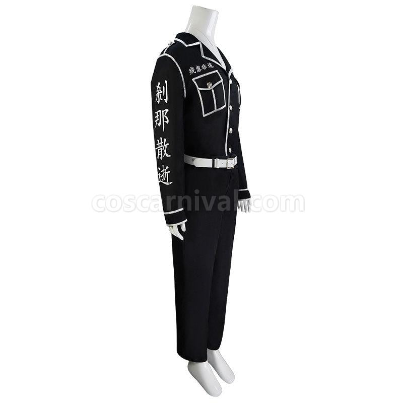 Tokyo Revengers Ran Haitani Cosplay Costumes coscarnival01117991