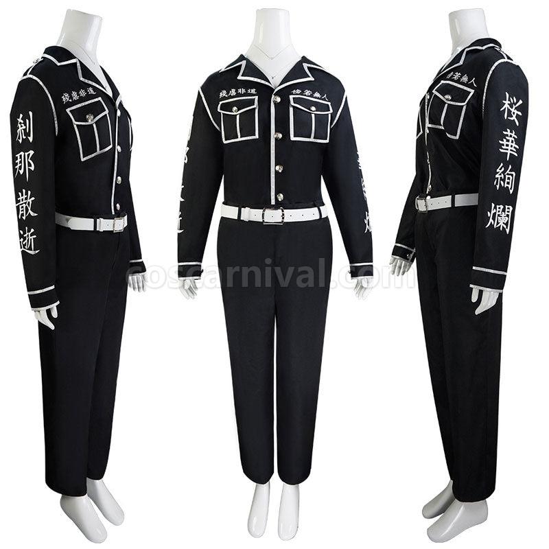 Tokyo Revengers Ran Haitani Cosplay Costumes coscarnival01118002