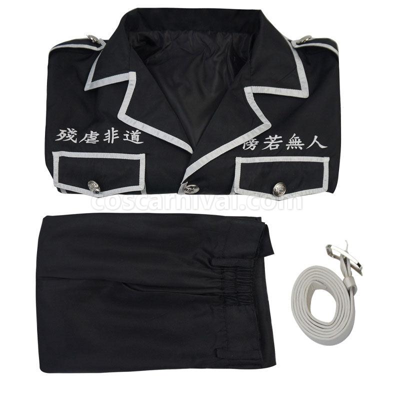 Tokyo Revengers Ran Haitani Cosplay Costumes coscarnival01118006