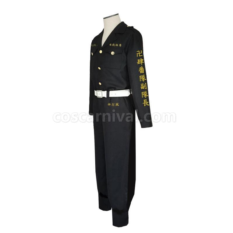 Tokyo Revengers Souta Kawata 4th Division Vice Captain Cosplay Costumes coscarnival011110879