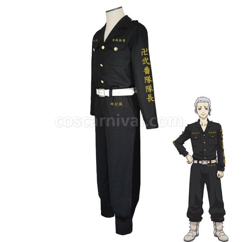Tokyo Revengers Takashi Mitsuya 2nd Division Captain Cosplay Costumes coscarnival011110901
