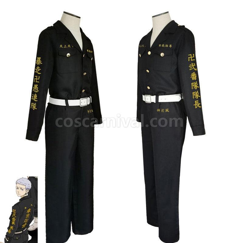 Tokyo Revengers Takashi Mitsuya 2nd Division Captain Cosplay Costumes coscarnival011110914