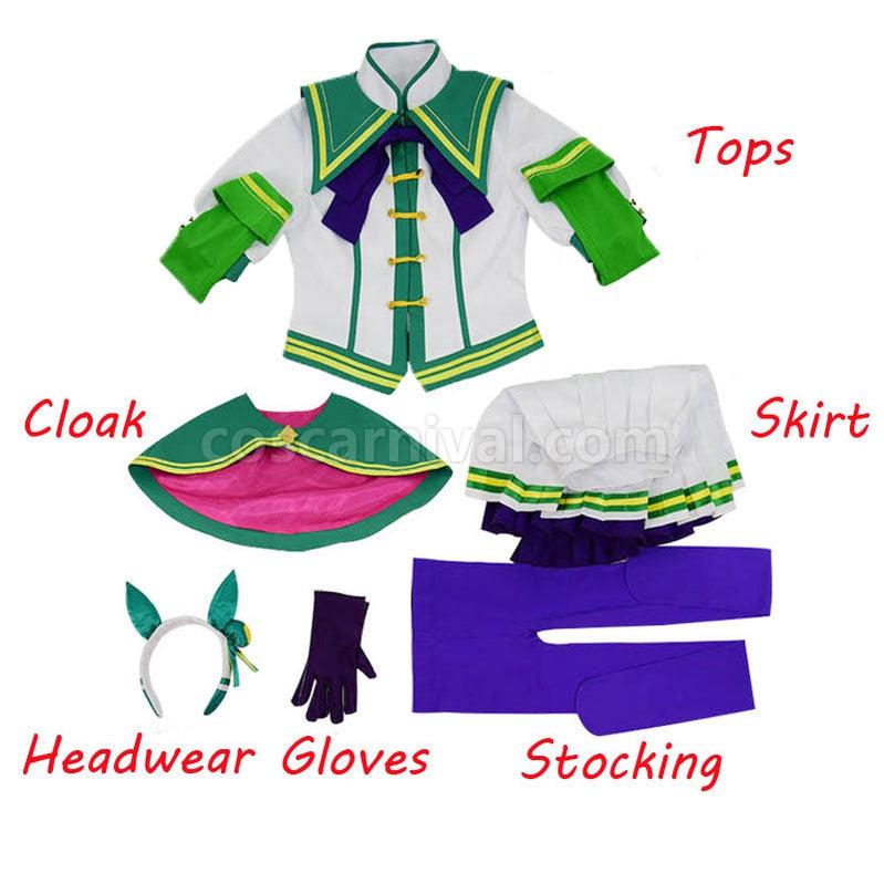 Uma Musume Pretty Derby Silence Suzuka School Uniform Cosplay Costumes coscarnival011111631