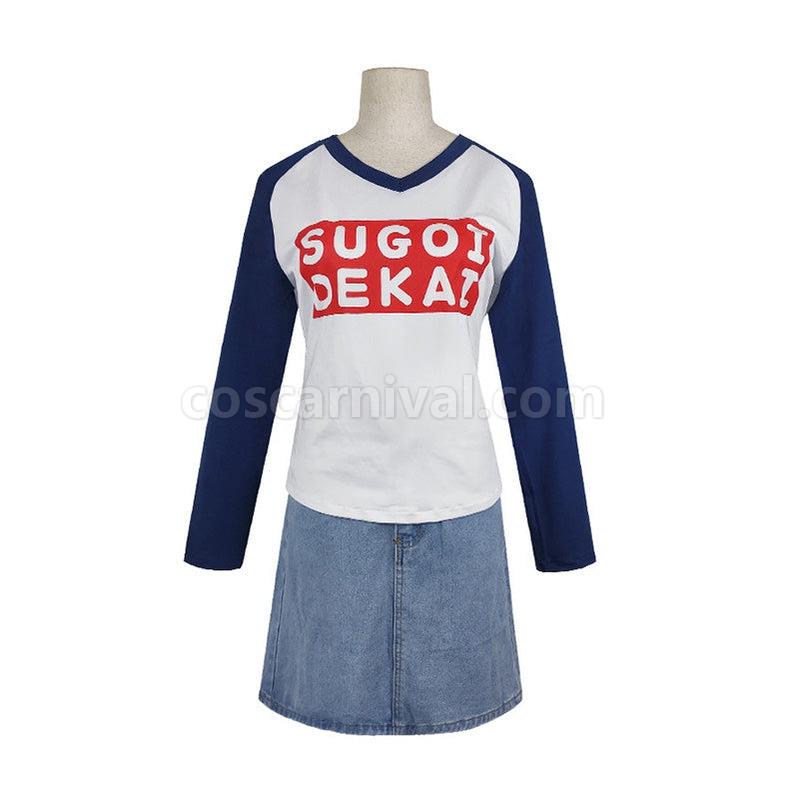 Uzaki chan Wants to Hang Out Hana Uzaki Outfits Cosplay Costume coscarnival011114936
