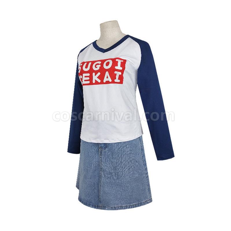 Uzaki chan Wants to Hang Out Hana Uzaki Outfits Cosplay Costume coscarnival011114949