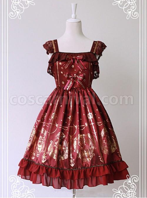 Wine-Red-Available-Pleated-Short-Sleeves-Flounce-Hemline-Dress-coscarnival-1881