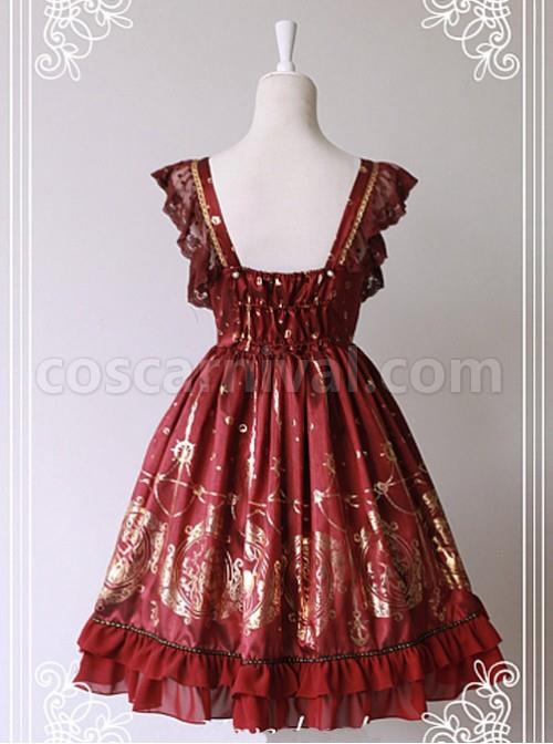 Wine-Red-Available-Pleated-Short-Sleeves-Flounce-Hemline-Dress-coscarnival-1894