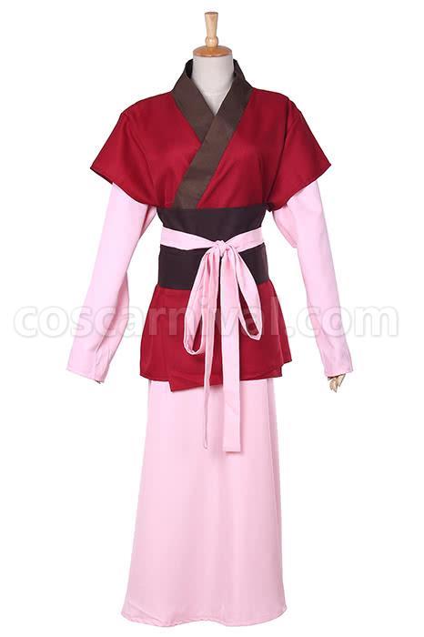 Akatsuki No Yona Princess Cosplay Costume coscarnival