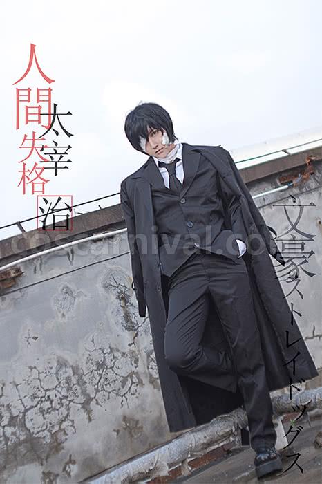 Bungou Stray Dogs Osamu Dazai Black Era Outfits Cosplay Costume