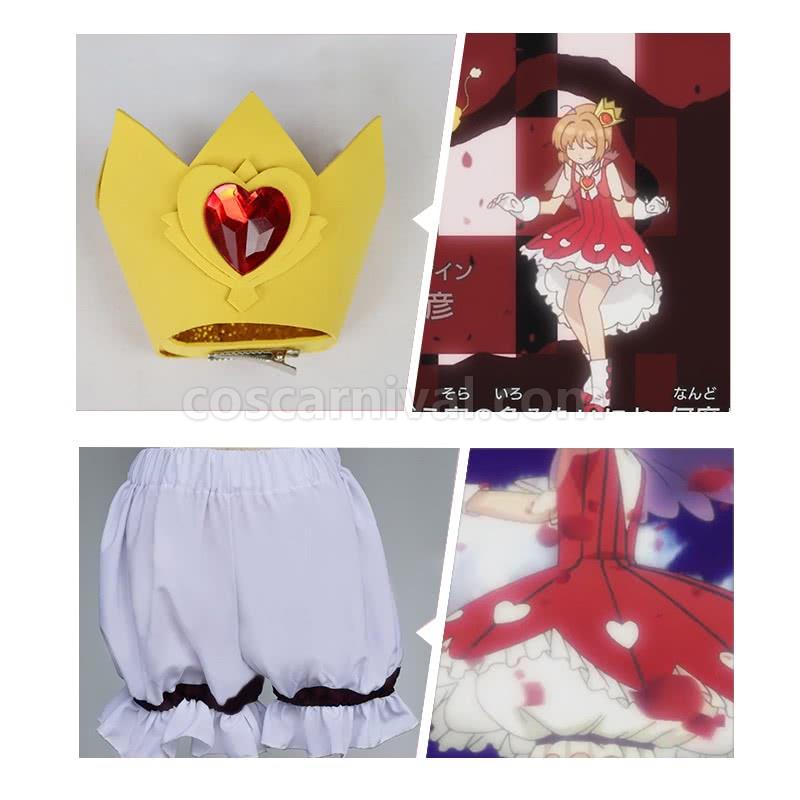 カードキャプター クリアカード編 さくら 木之本桜 OP2 ローズハート ファイティングドレス カスタム コスプレ衣装