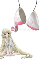 Chobits Accessory Elda Chii's Ears And Hair Beads Set Cosplay